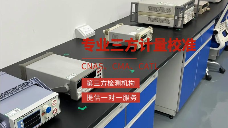 称重仪表接线方法解析：确保准确与安全的连接**