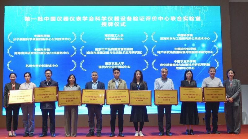 电厂仪表阀门定制：关键要素与选型策略**