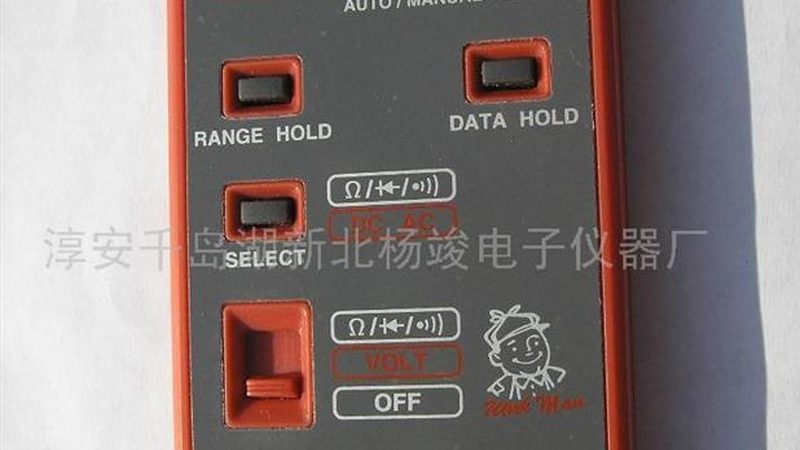 雷达液位计空罐参数设置的要点与技巧