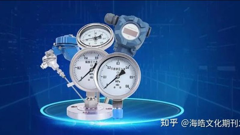 蒸汽用涡街流量计适用于以下场景：