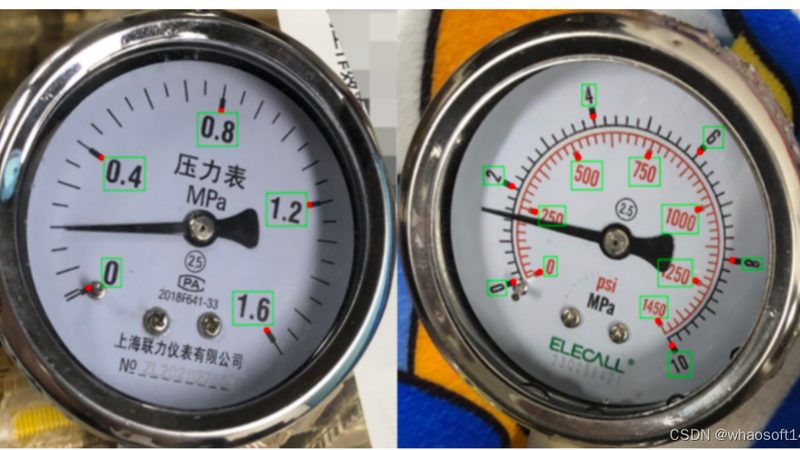 压力变送器检定用标准器：精准测量背后的秘密**